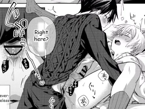 My Adorable: Harsh Orgy, Manga porn, and
